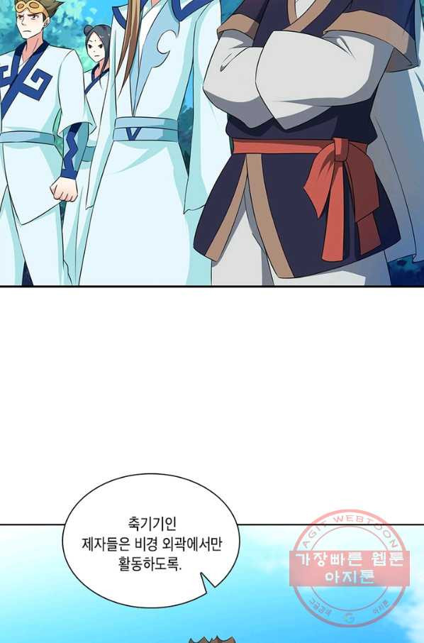 1629852217514.jpeg