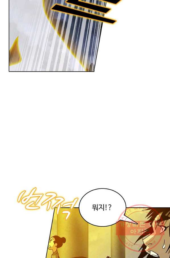 1629852218038.jpeg