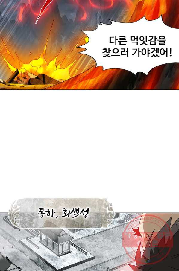 1629852246016.jpeg