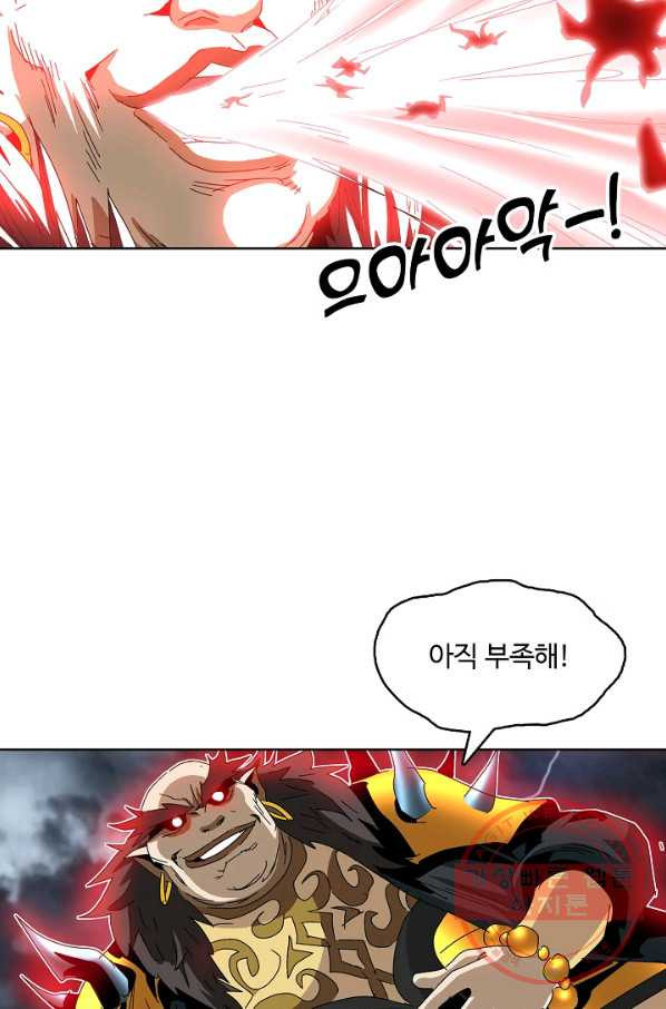 1629852246218.jpeg