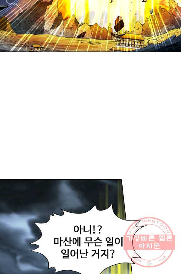 1629852248528.jpeg