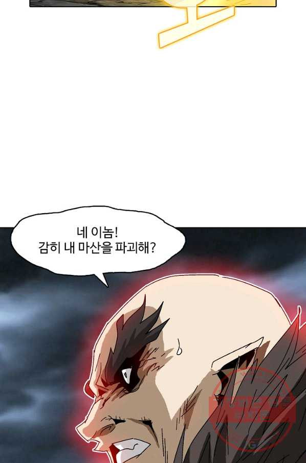 1629852249146.jpeg