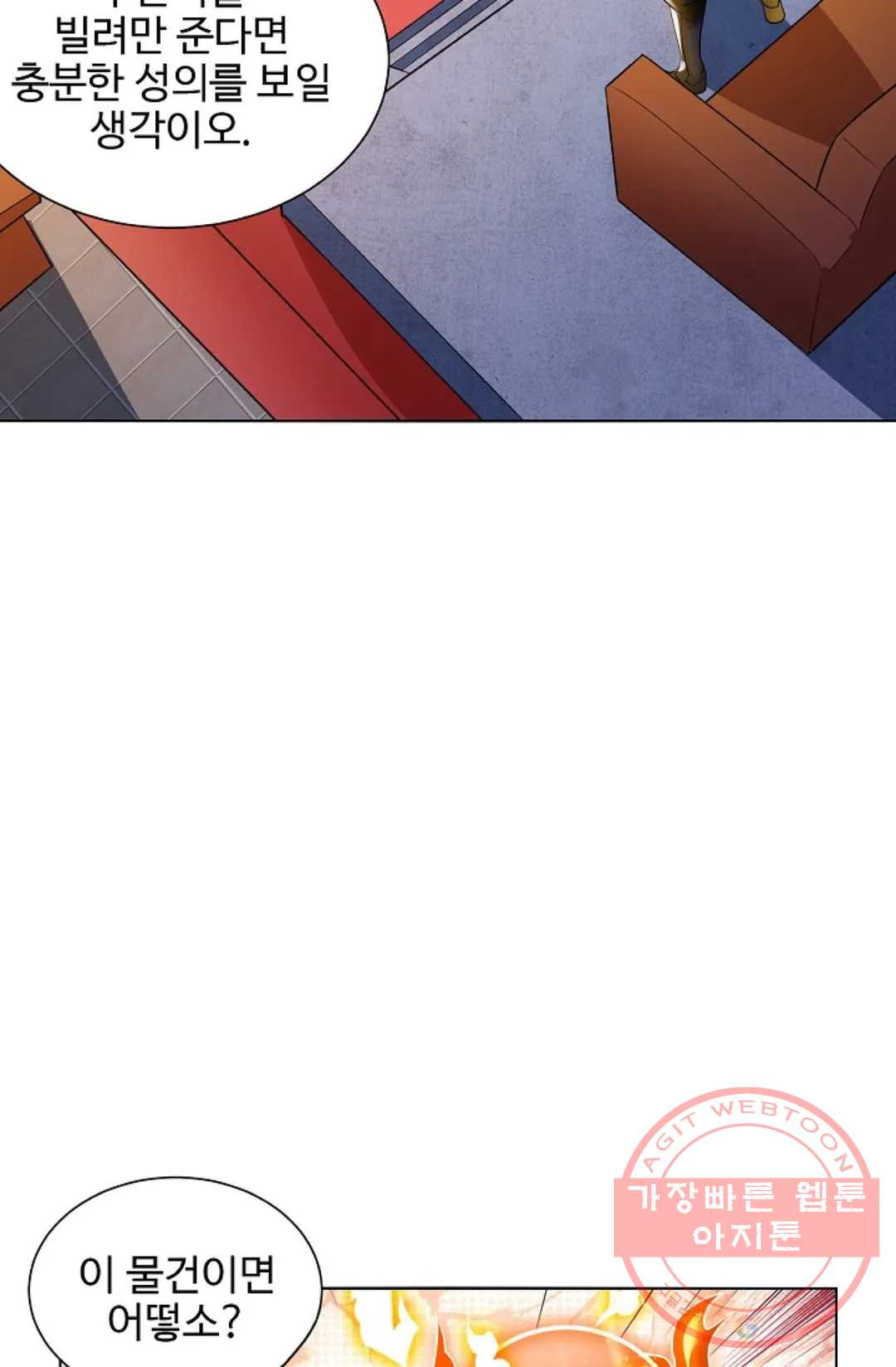 1629854069031.jpeg