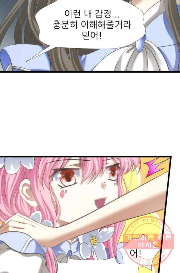 1629852135157.jpeg