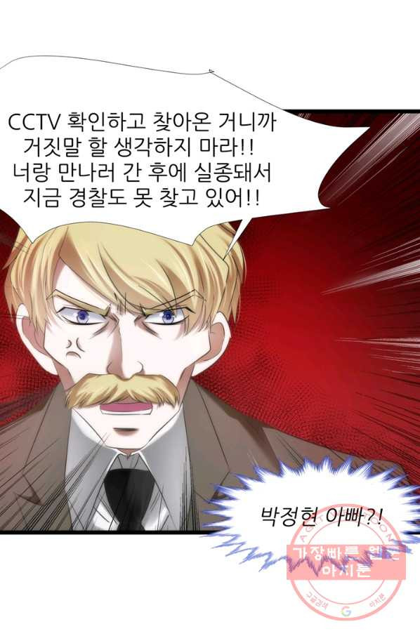 1629852149666.jpeg
