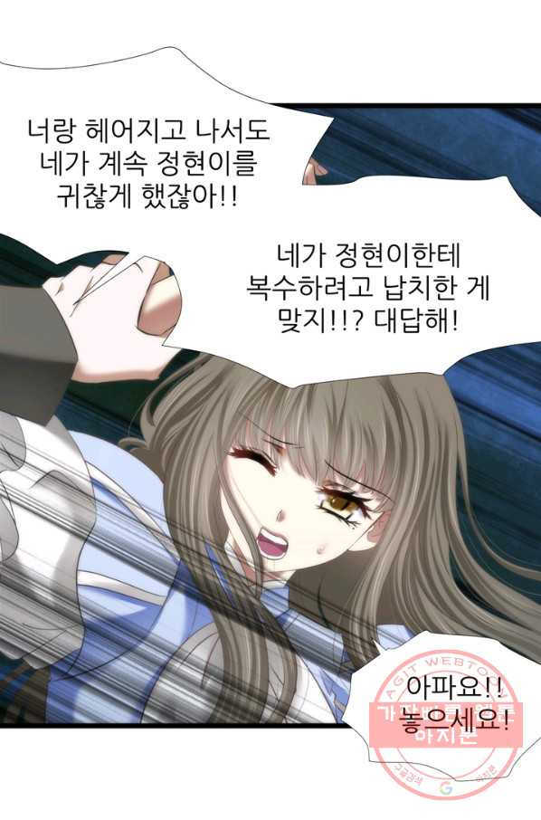1629852149770.jpeg