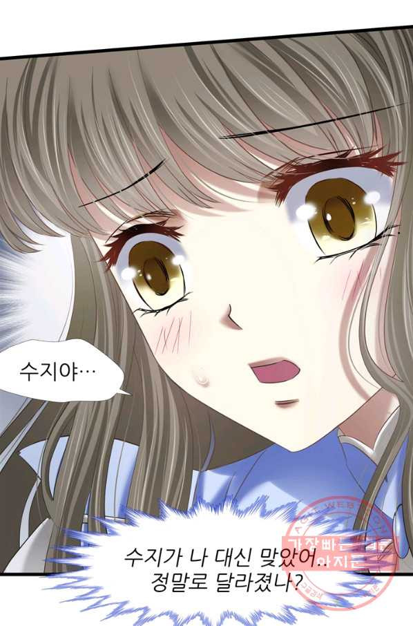 1629852151585.jpeg