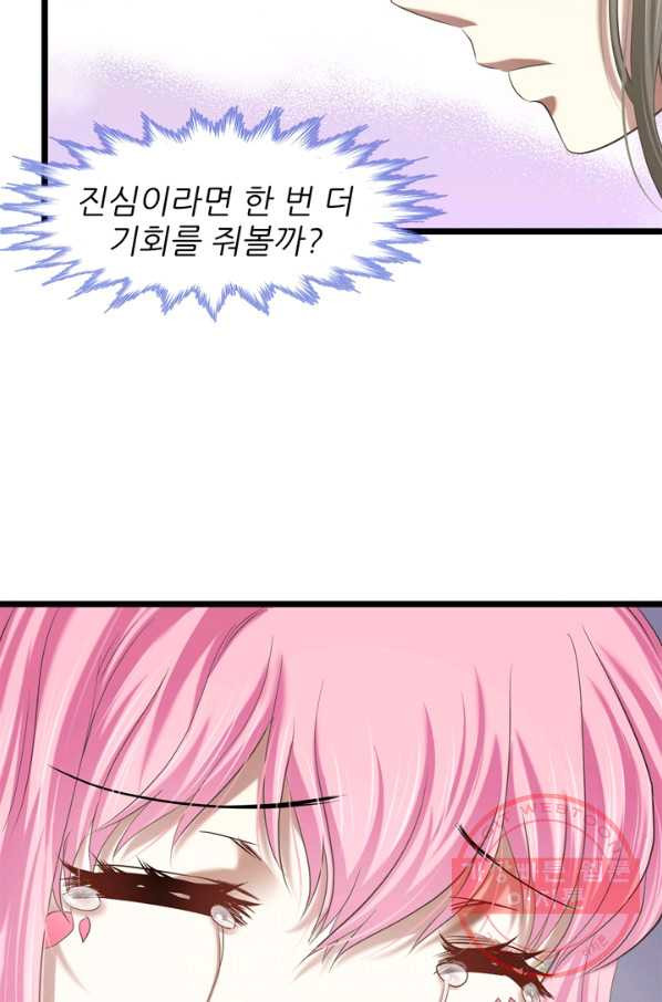 1629852152004.jpeg