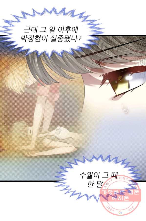 1629852152311.jpeg