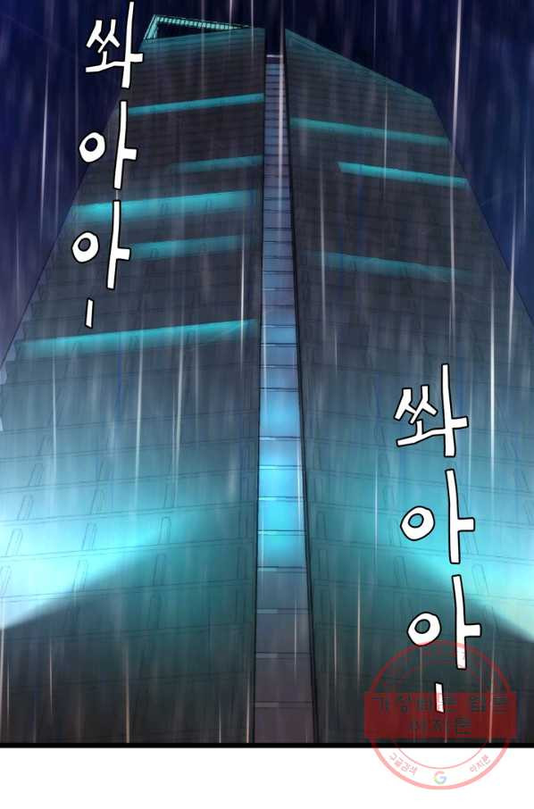 1629852152724.jpeg
