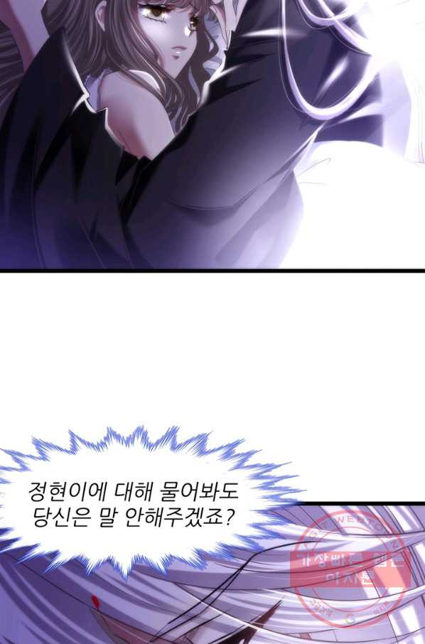 1629852153036.jpeg