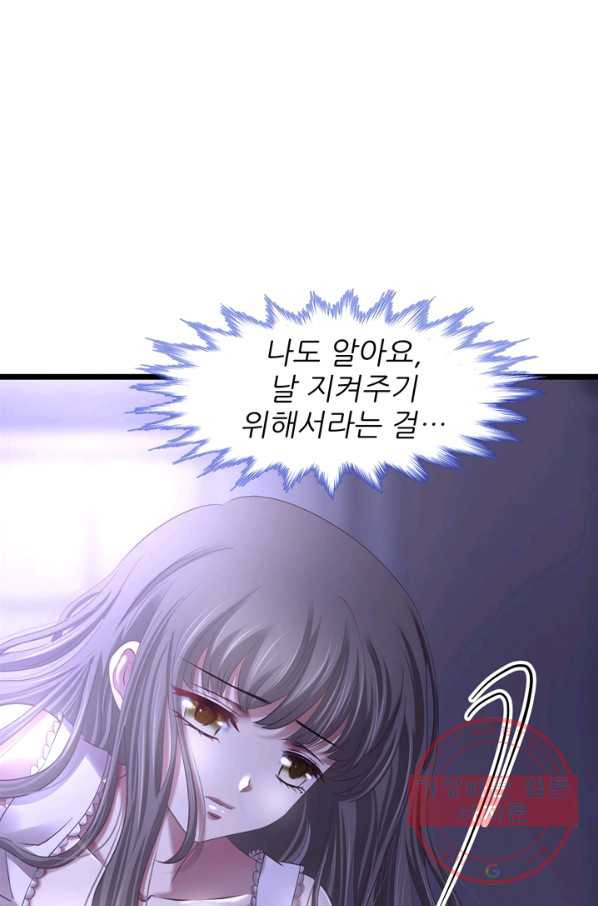 1629852153241.jpeg