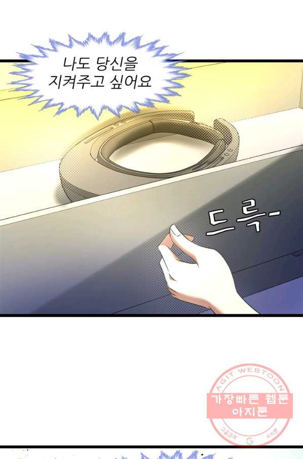 1629852153649.jpeg