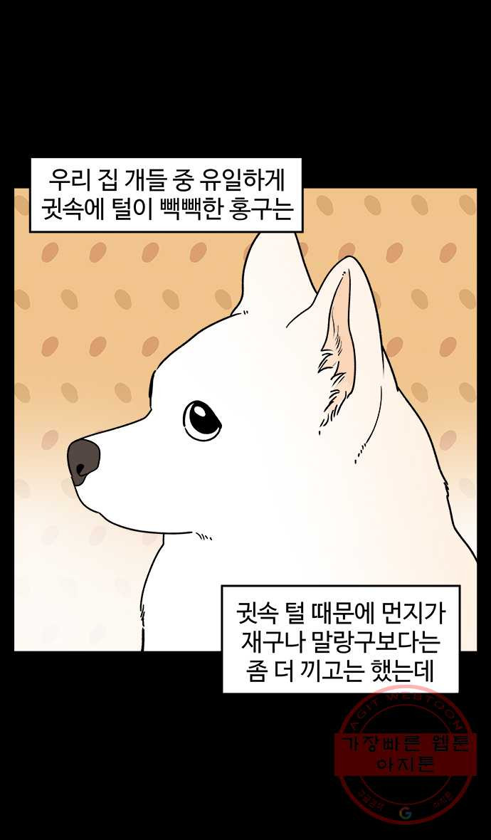 1629855359913.jpeg