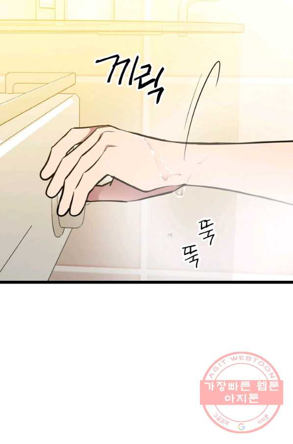 1629852011076.jpeg