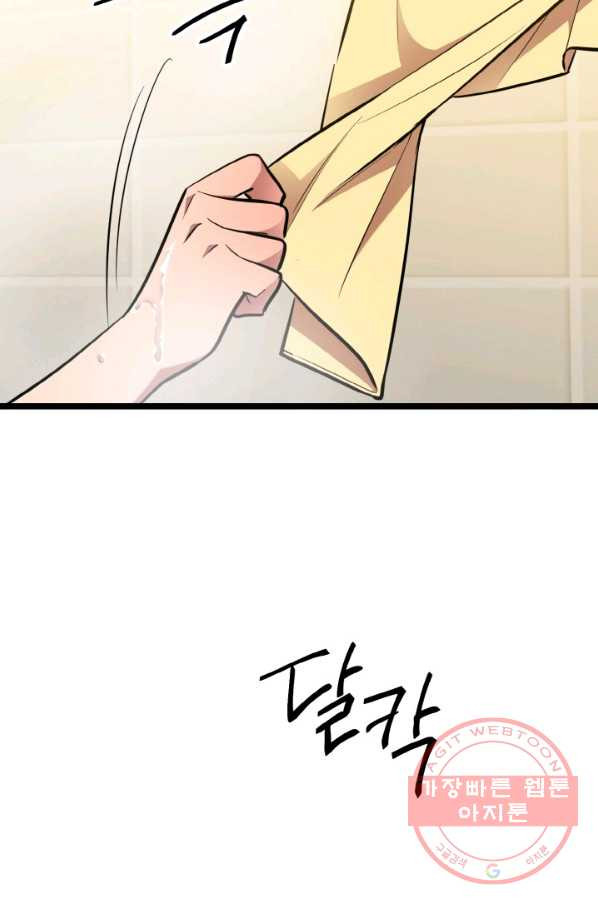 1629852011401.jpeg