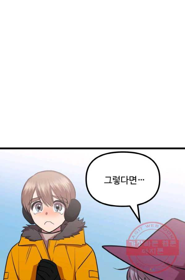 1629852014543.jpeg