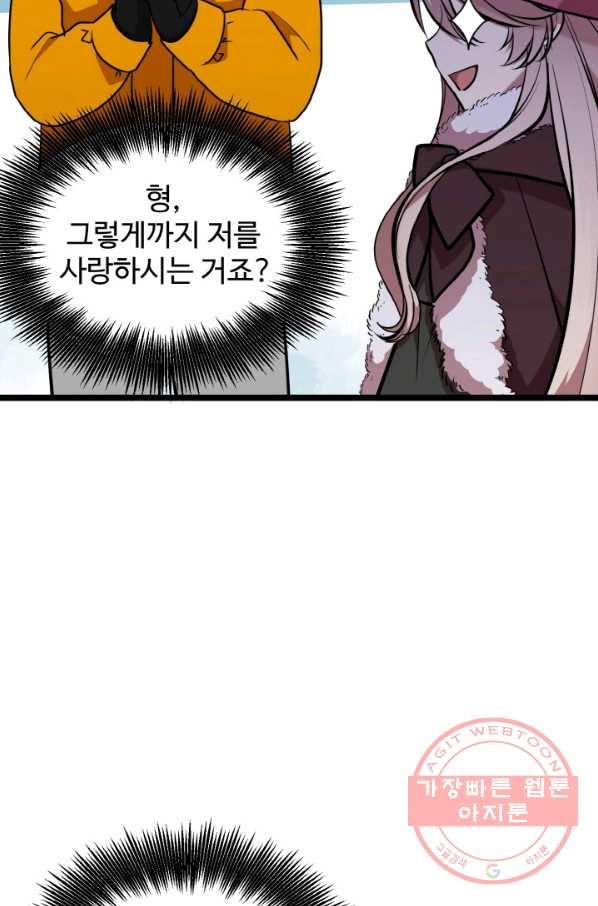 1629852014644.jpeg