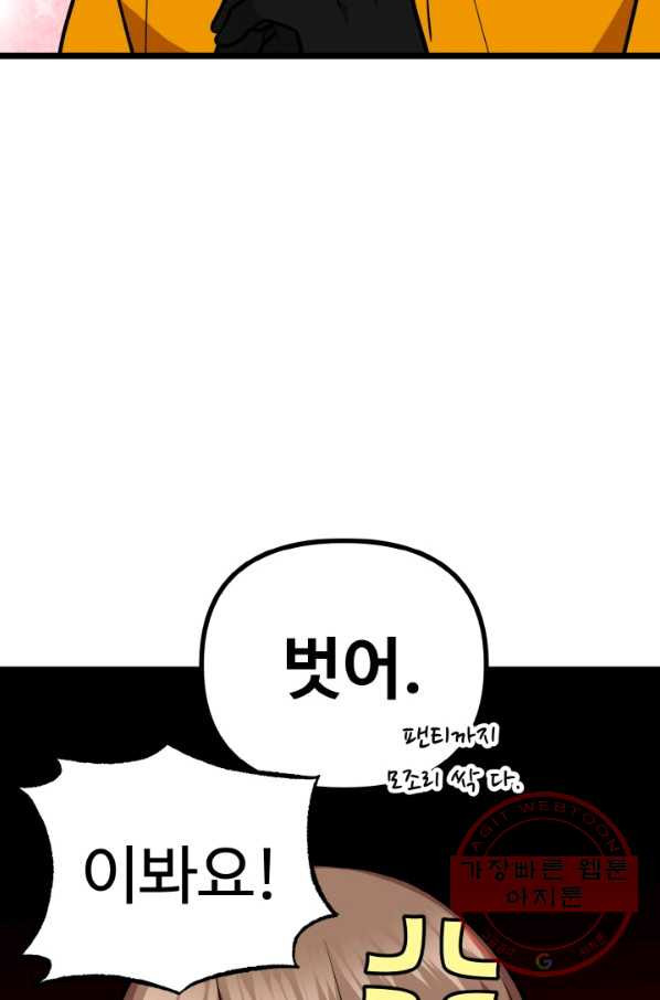 1629852014847.jpeg