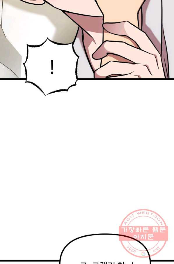 1629852019343.jpeg