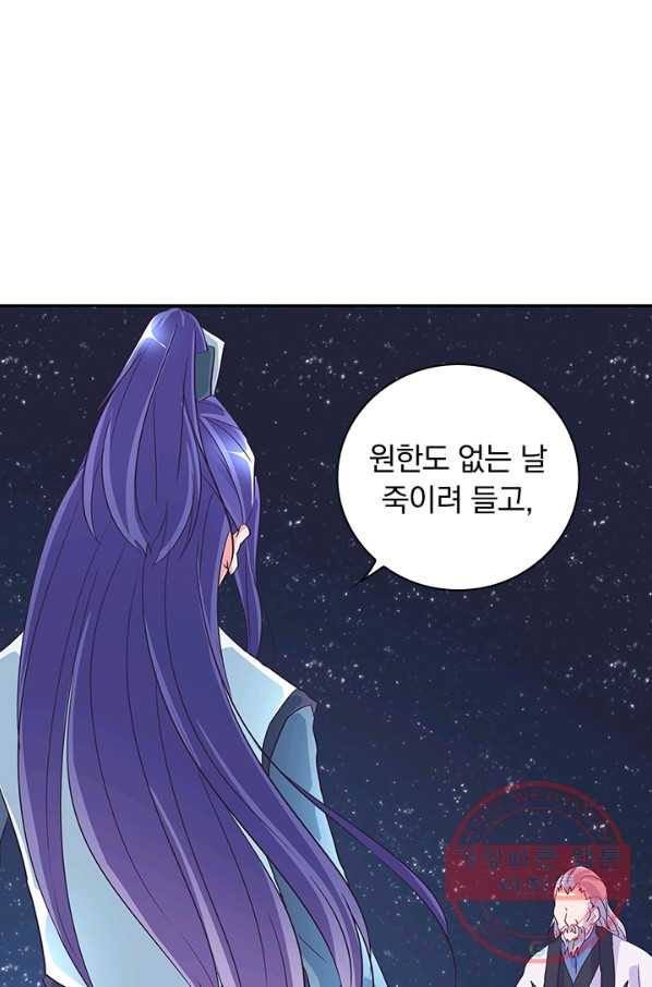 1629852485972.jpeg