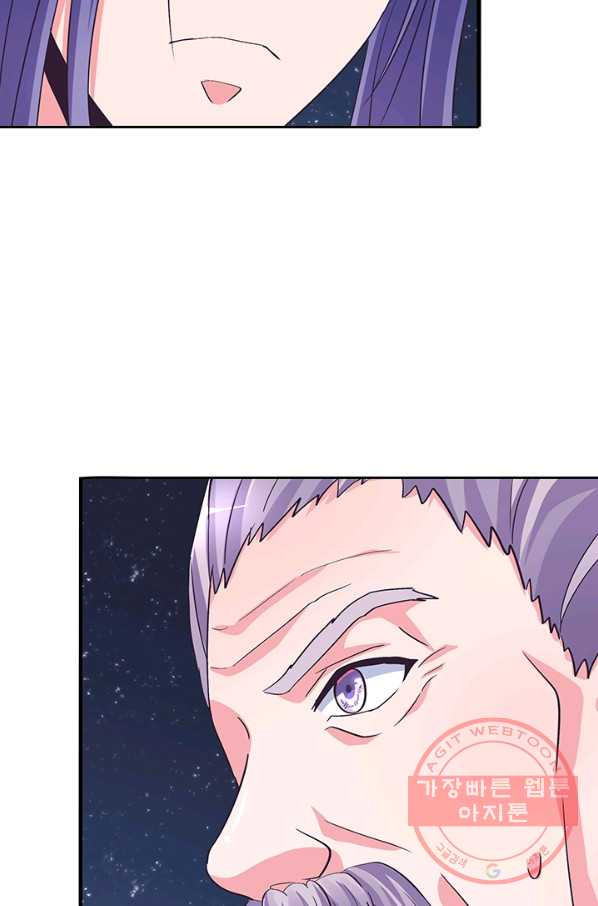 1629852487119.jpeg