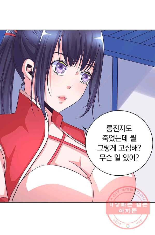 1629852487952.jpeg
