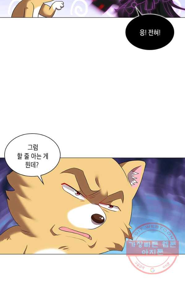 1629851978677.jpeg