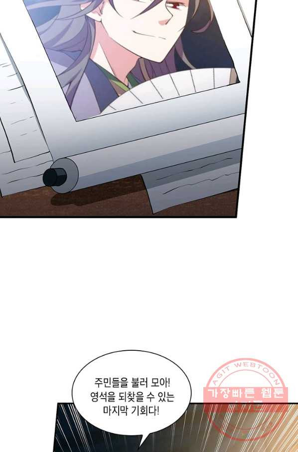 1629851979527.jpeg