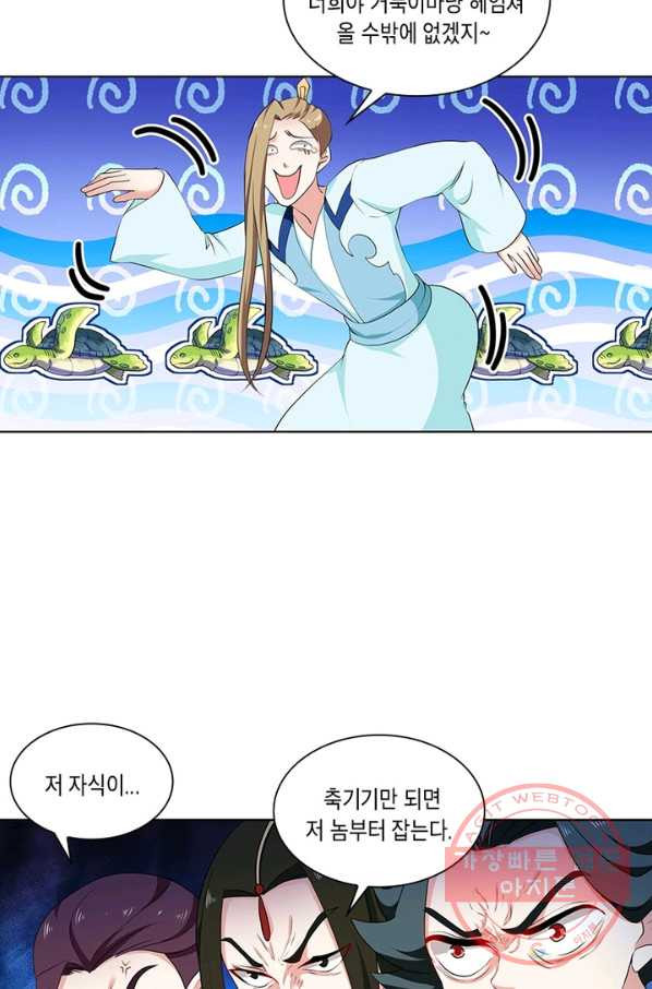 1629851980894.jpeg