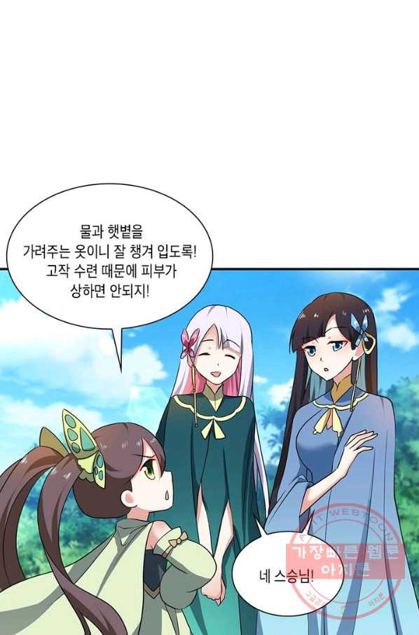 1629851981198.jpeg