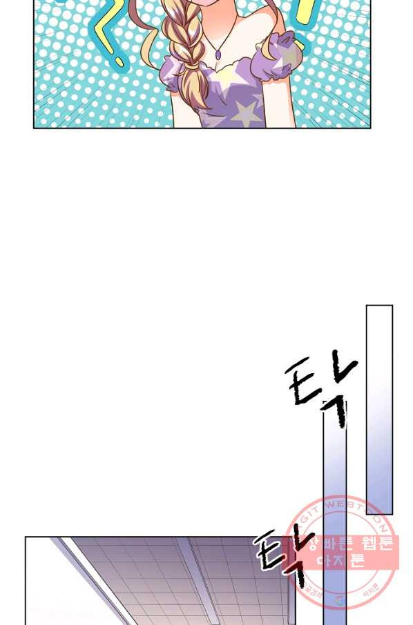 1629852433524.jpeg