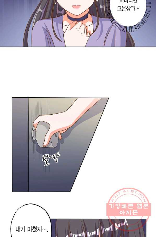 1629852433738.jpeg