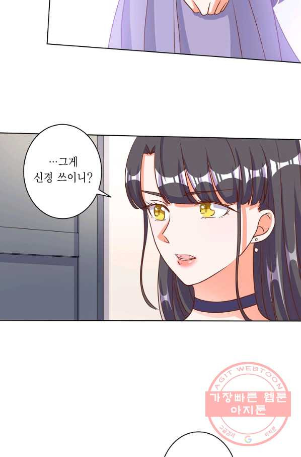 1629852434257.jpeg