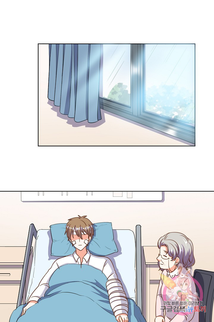 1629852465122.jpeg