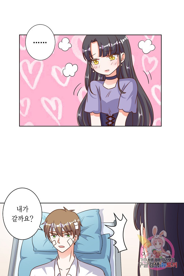 1629852466456.jpeg