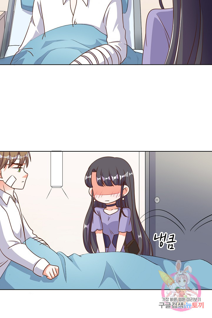1629852466558.jpeg