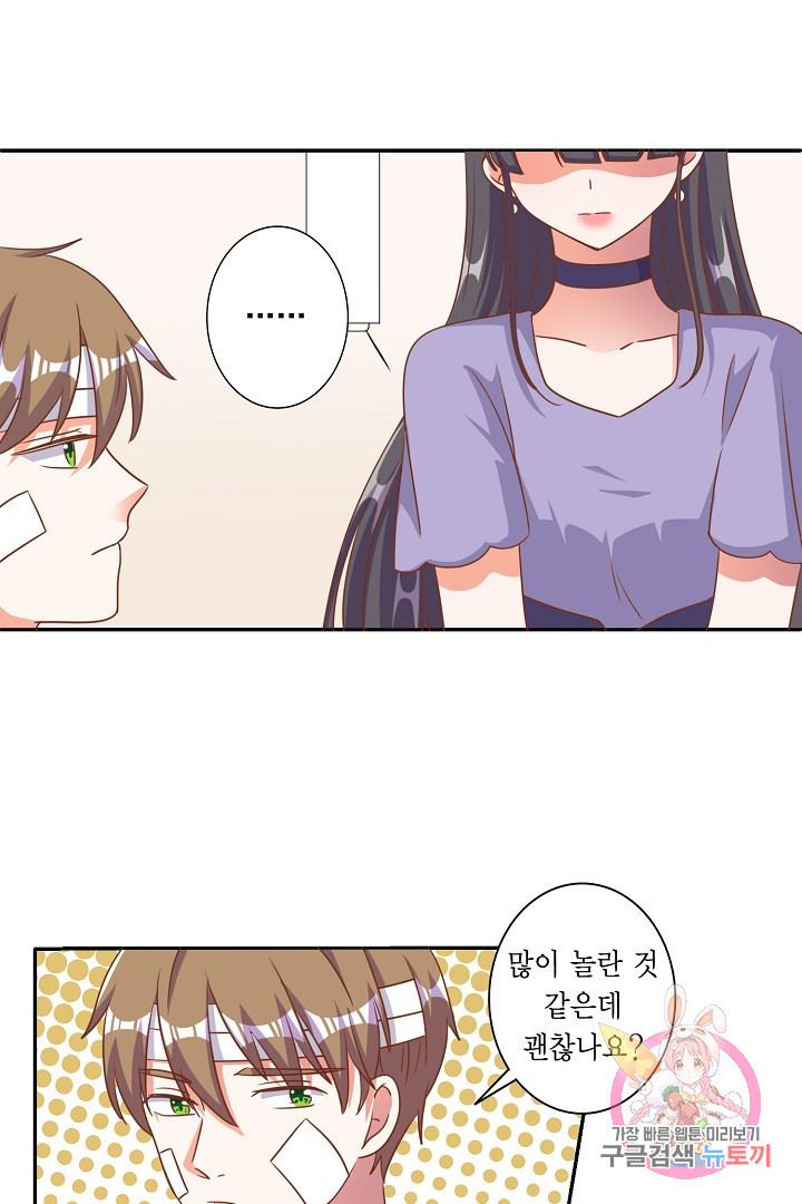 1629852466659.jpeg
