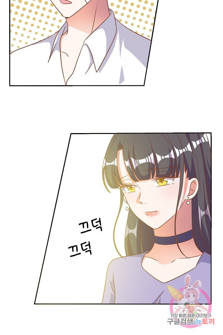 1629852466760.jpeg