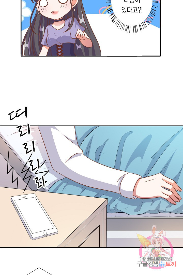 1629852466969.jpeg
