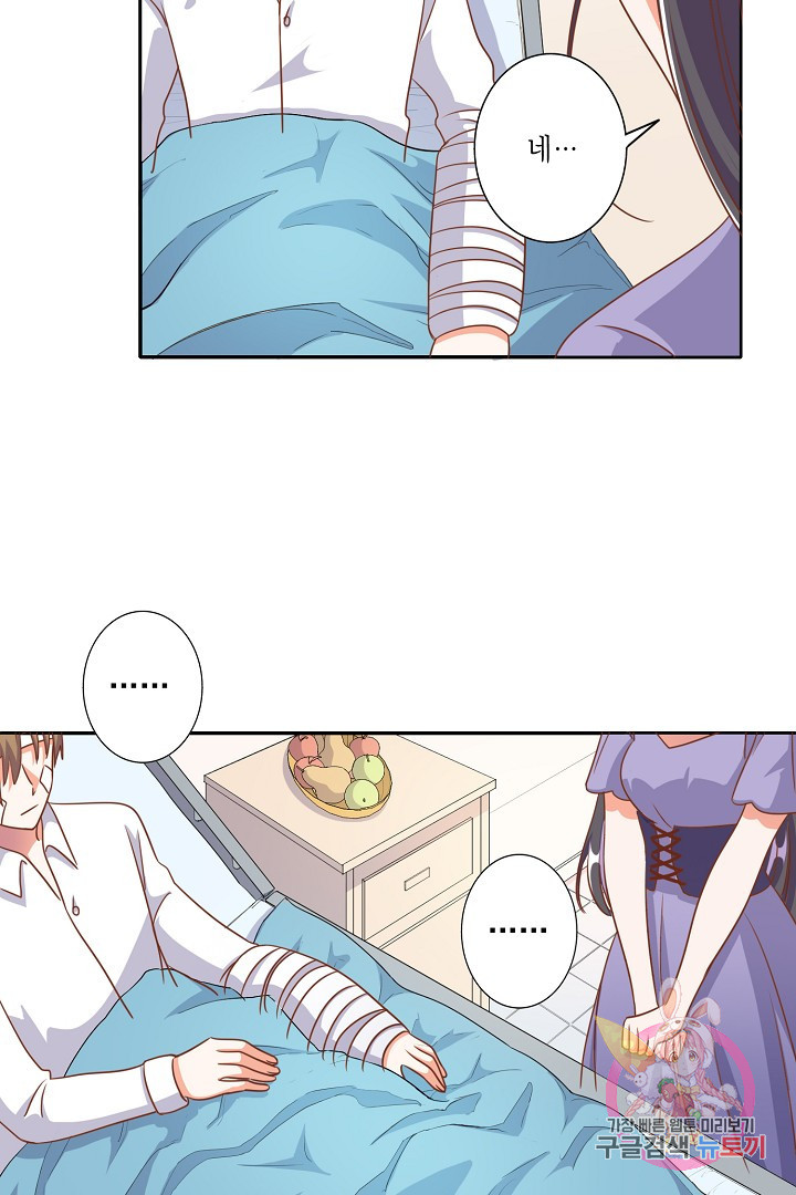 1629852467171.jpeg