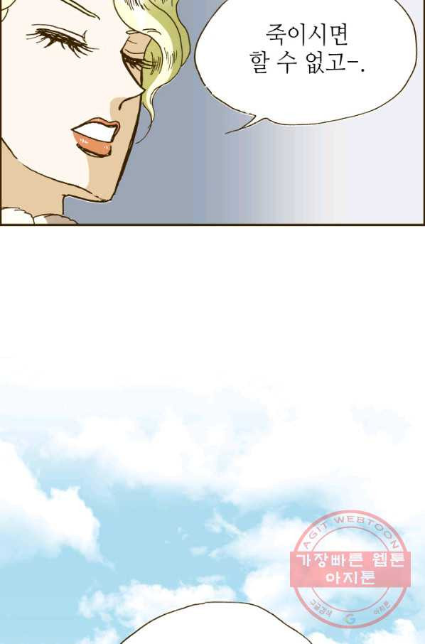 1629852261796.jpeg
