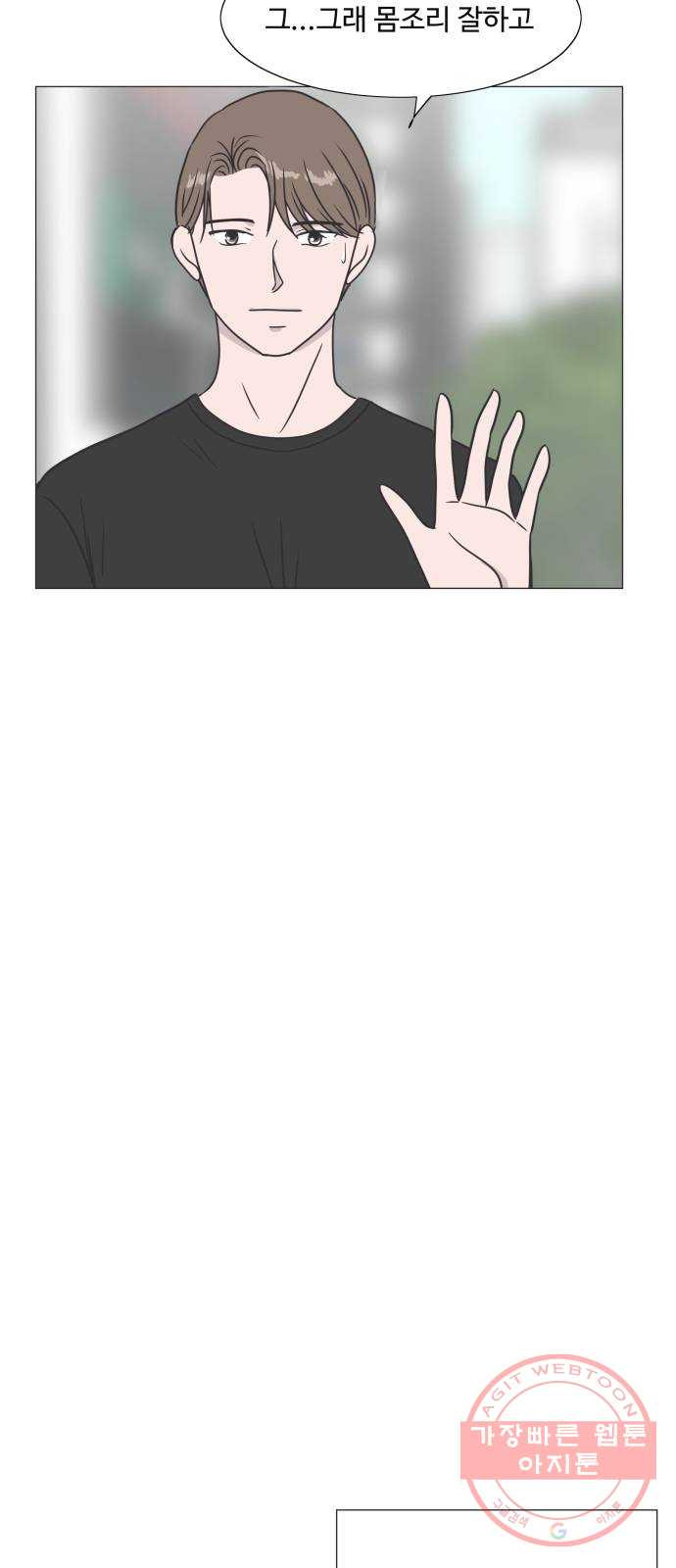 1629856102188.jpeg