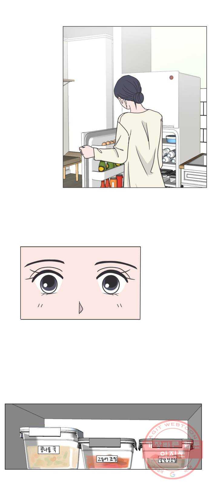 1629856102499.jpeg