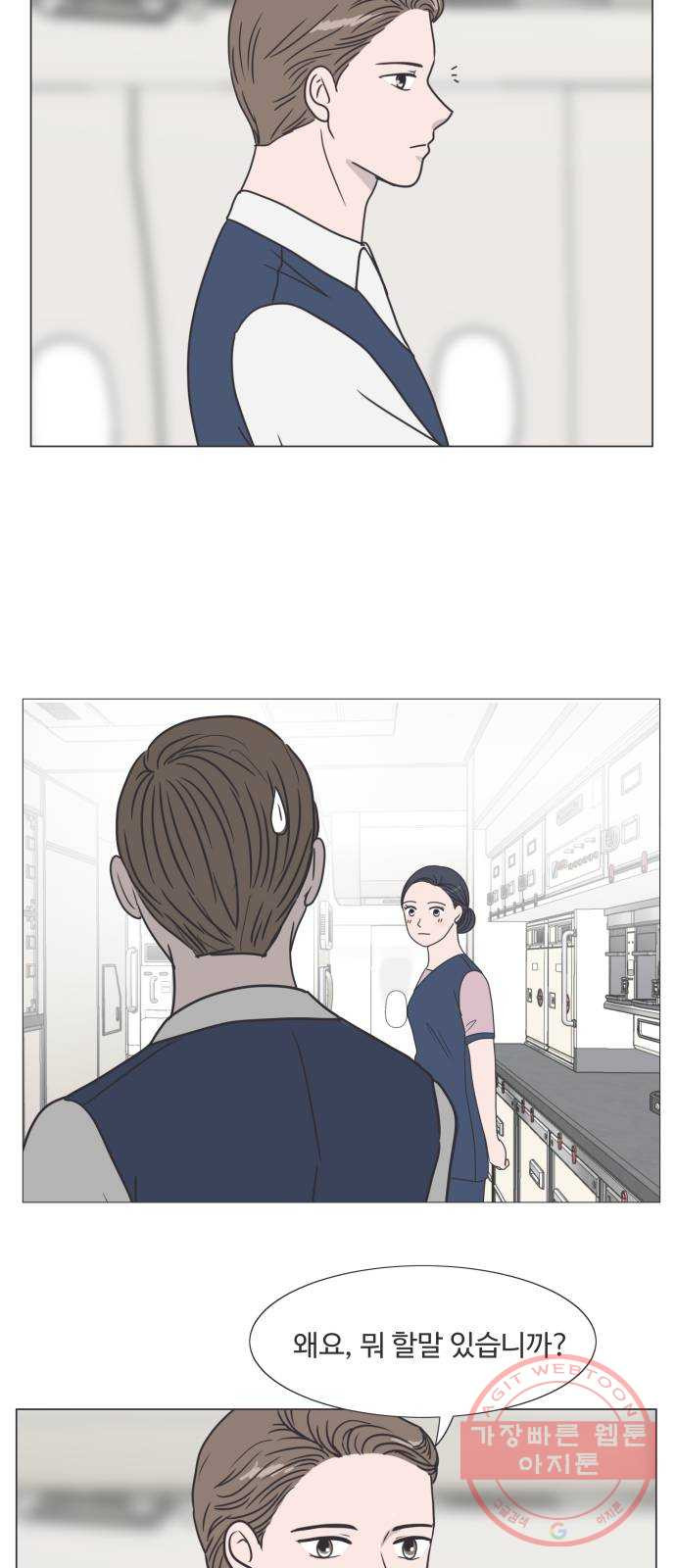 1629856103326.jpeg