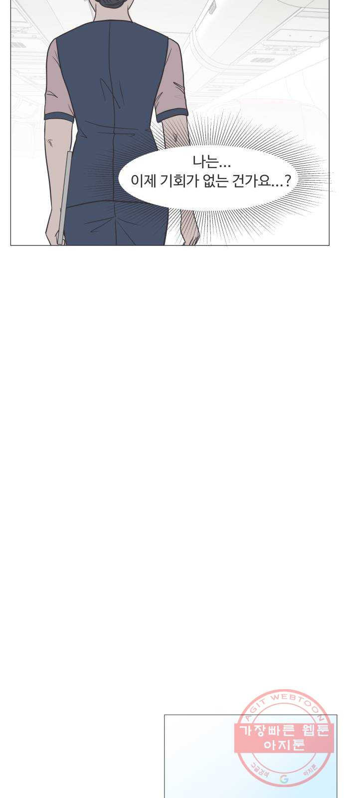 1629856104246.jpeg