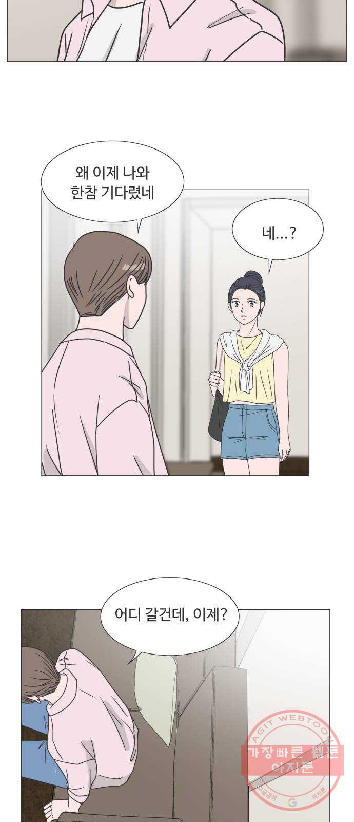 1629856104765.jpeg