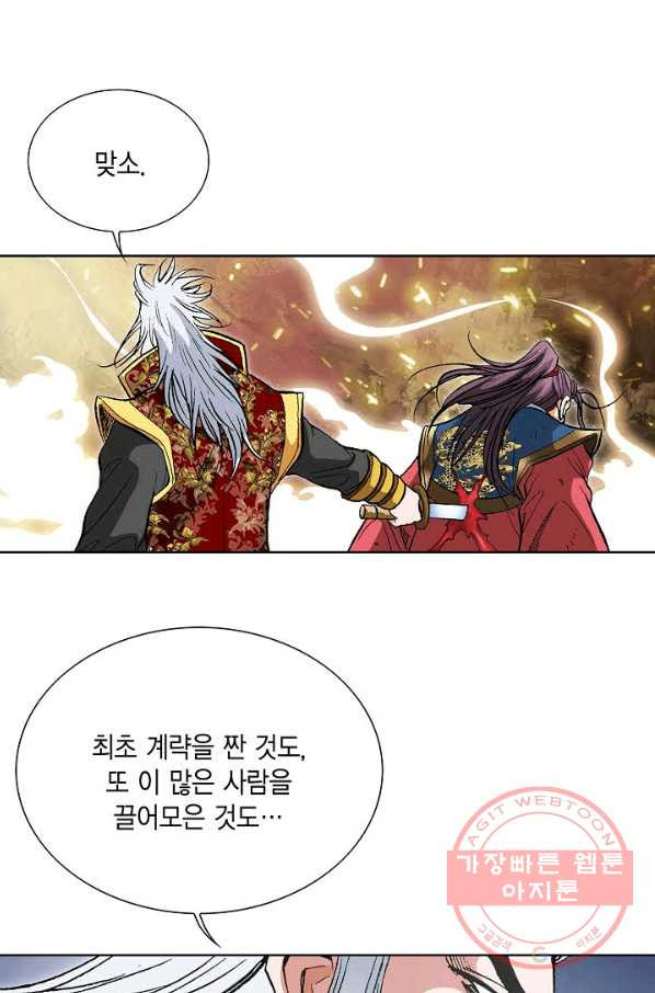 1629846433316.jpeg