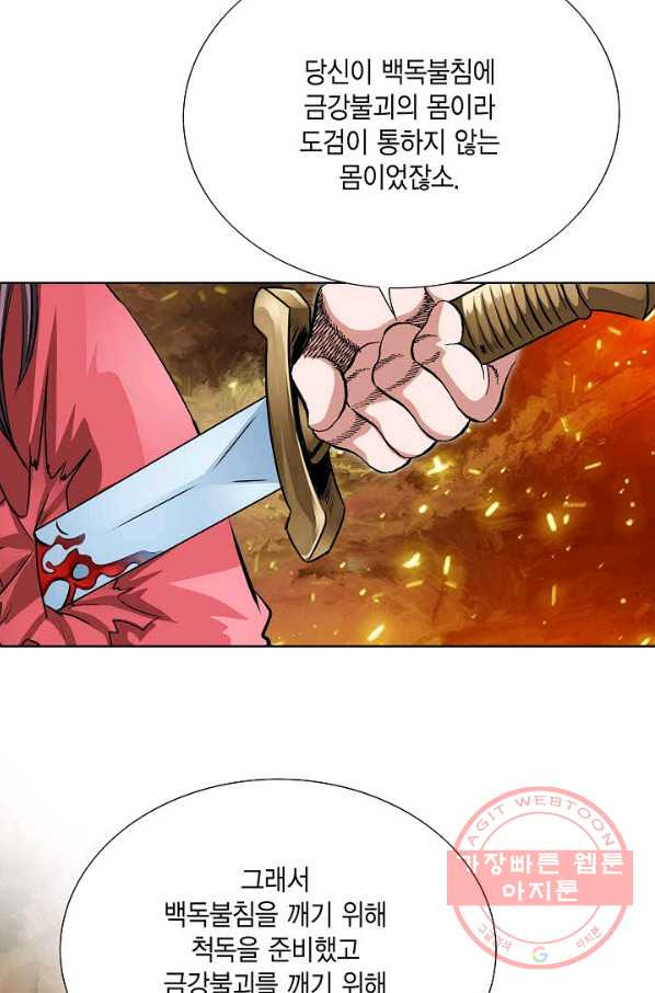1629846434380.jpeg