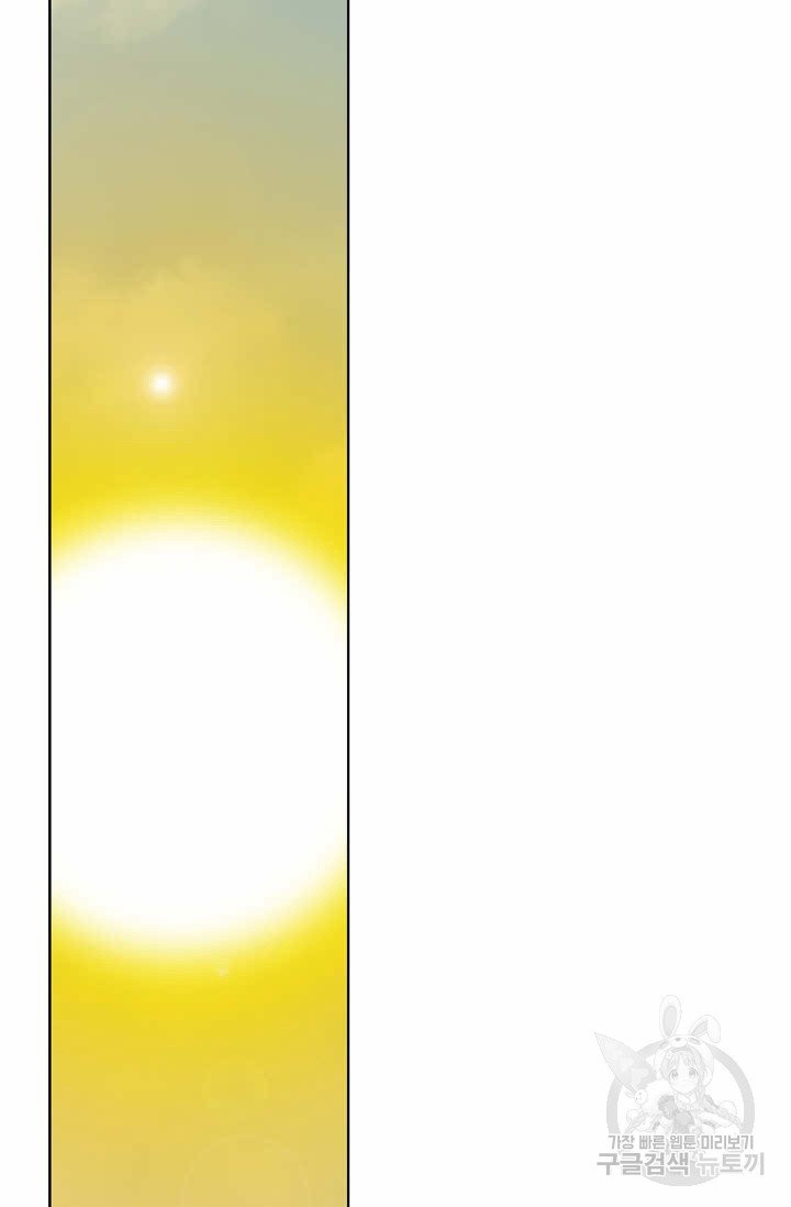 1629846459032.jpeg